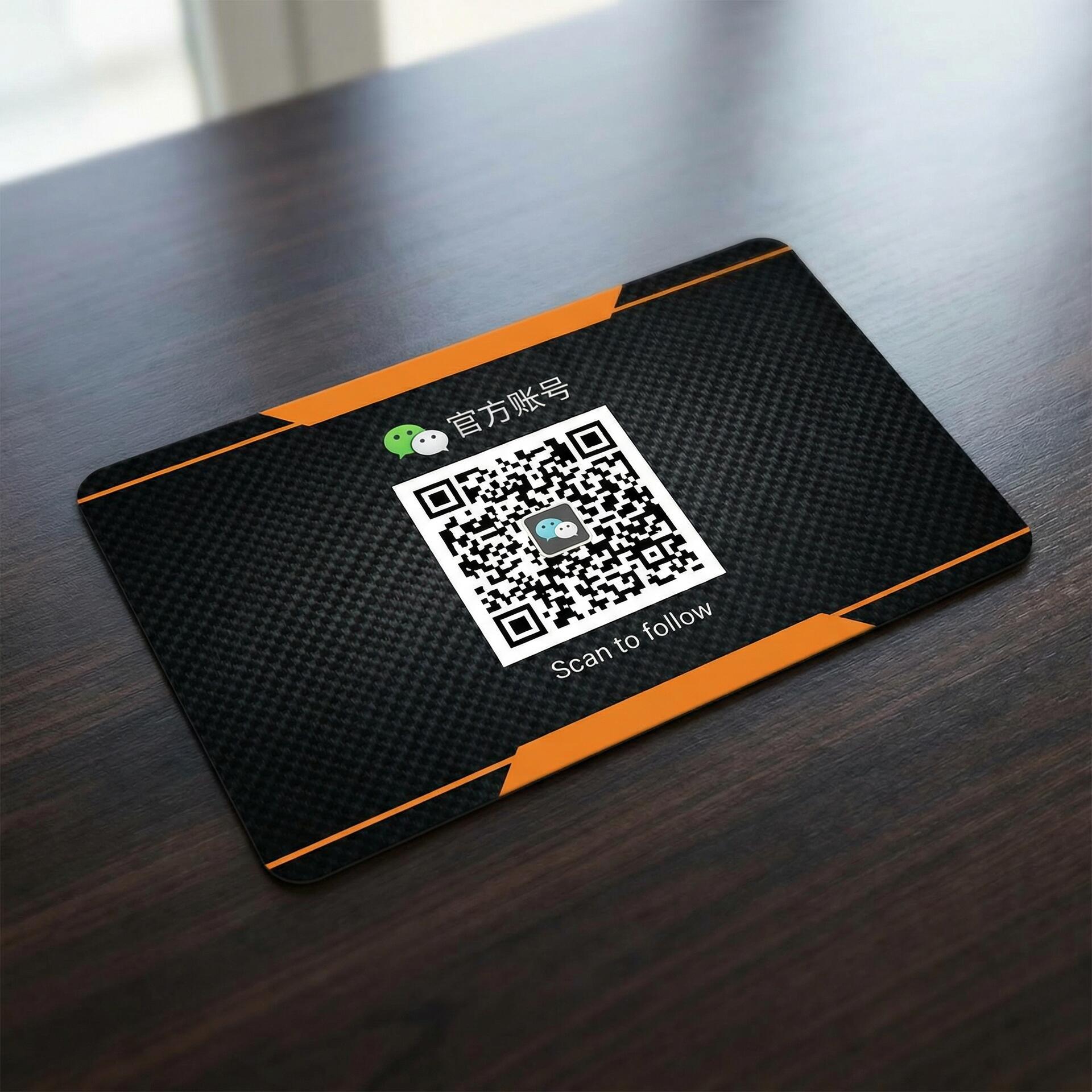 香蕉视频公众号二维码